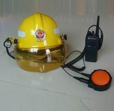 消防通信产品价格|家用气体检测报警器|时安供|气体灭火设备